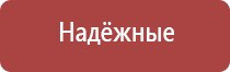 газовые зажигалки пьезо турбо