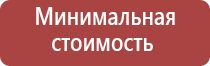 японские капли для глаз при глаукоме