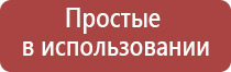 электронно газовая зажигалка