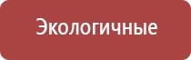 газовые зажигалки названия