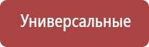 японские капли для глаз голд 40