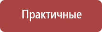 турбо зажигалки с длинным носиком