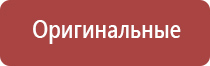 турбо зажигалки с длинным носиком