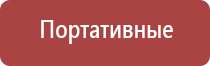 папиросные гильзы 130 мм