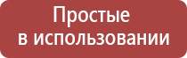 папиросные гильзы 130 мм