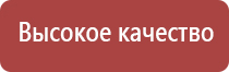 газовый баллончик для заправки зажигалок