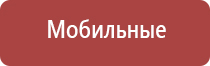 машинка для забивки папиросных гильз