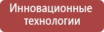 машинка для забивки папиросных гильз