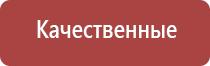 папиросные гильзы беломорканал 107мм 100 шт