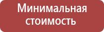 папиросные гильзы беломорканал 107мм 100 шт