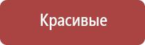 папиросные гильзы беломорканал 107мм 100 шт