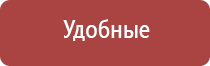 папиросные гильзы слим