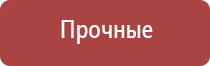 японские капли для глаз 11 витаминов