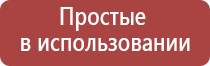 папиросные гильзы драгстер