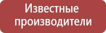 папиросные гильзы беломорканал