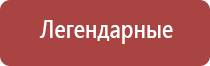 папиросные гильзы беломорканал