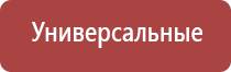 папиросные гильзы беломорканал