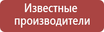 зажигалка promise газовая сенсорная