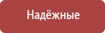 honest зажигалка газовая турбо