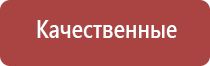 папиросные гильзы забойные