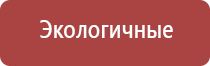 папиросные гильзы забойные