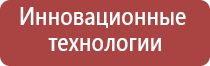 вапорайзер arizer argo