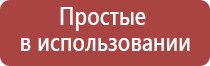 зажигалка железная газовая