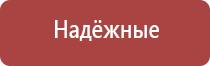 калибровочные гирьки для ювелирных весов