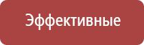 гриндеры российского производства