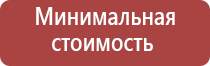 папиросные гильзы главтабак