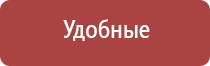 старинная серебряная пепельница в виде устрицы