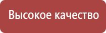 вапорайзер для сухих смесей снуп дог