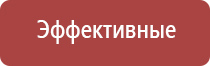 газовые зажигалки на бутане