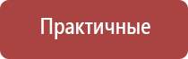 набор калибровочных гирек и пластин