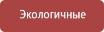 набор калибровочных гирек и пластин