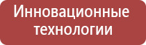 зажигалка пьезо газовая для сигарет